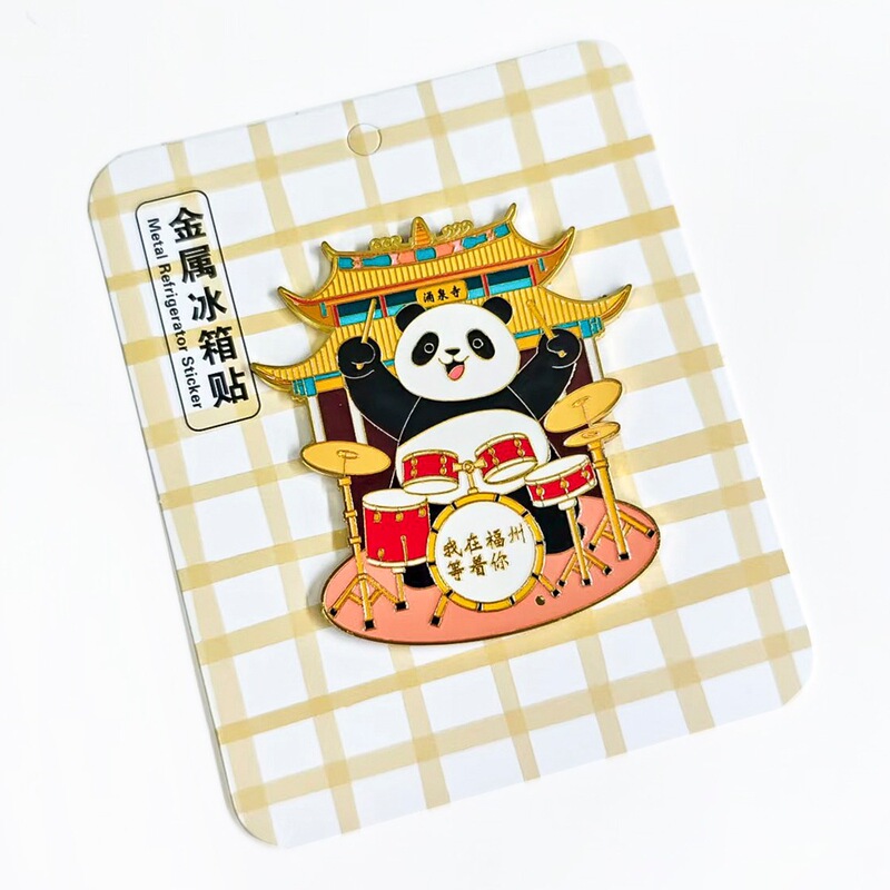 在庫あり 文化的で創造的な金属製冷蔵庫マグネット 中国都市 ドゥオイン（抖音）インスタグラム 新作 立体マグネット 成都 青島 冷蔵庫マグネット|undefined