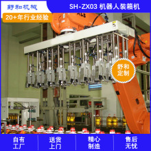 �K�ݏS�ҹ����b��C���� ʳ���͵VȪˮ���ȫ�Ԅ��b��C