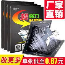 ����ճ��������N���l�����������ճ�z�T���������������N�S��