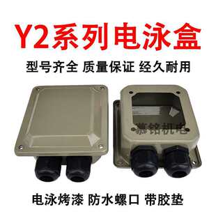 Y2/YE2/YX3�Ӻ�늙C�Ӿ���Y2-80-160-355 �Ӿ��Ӿ����FƤ��