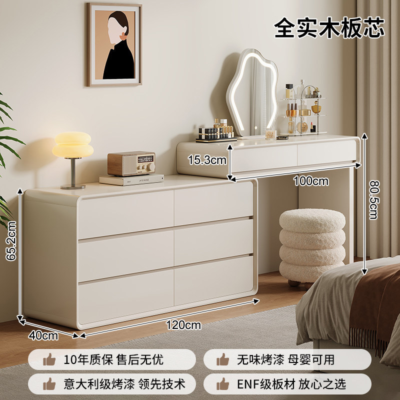 Seleccione estrictamente la nube de porcelana esquina armario de tocador en una mesa de madera maciza 2026 nuevo dormitorio moderno simple mesa de maquillaje