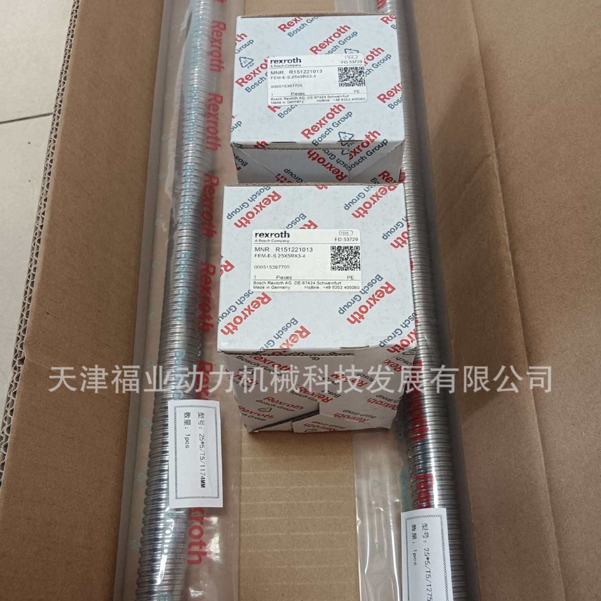 REXROTH力士乐滑块方型高长=RGH45HC导轨25规格R182422310轴承