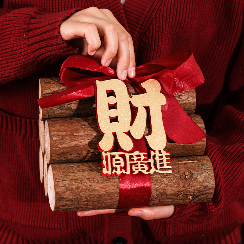 新築祝いの装飾、新しい家の装飾、新しい家の引っ越しセレモニー用品、ギフトセット、2025年コンプリートセット|undefined