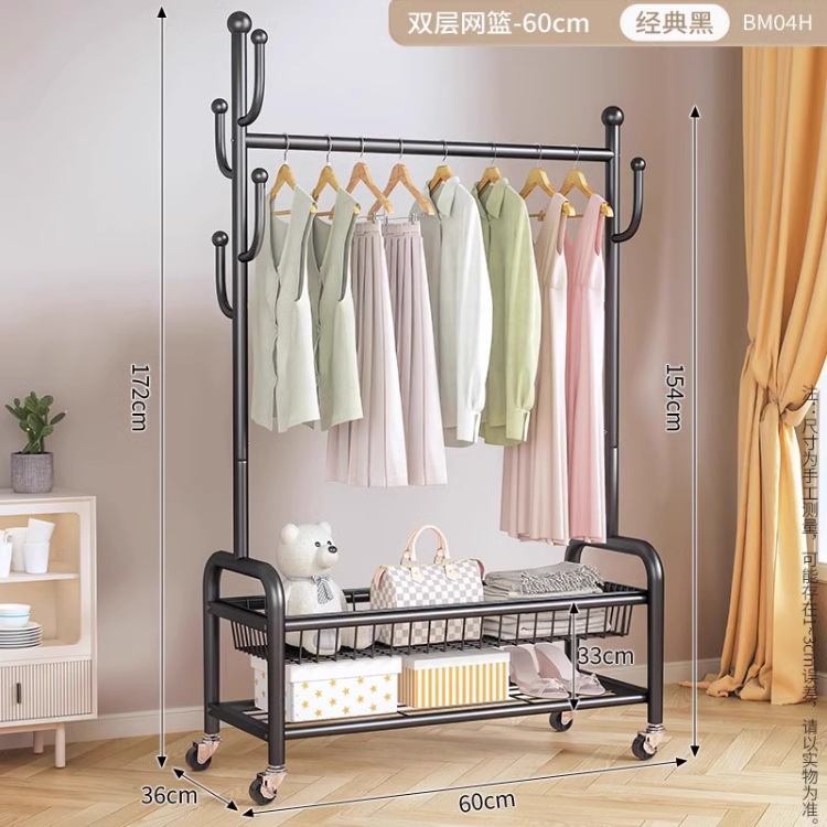 60cm 클래식 블랙 더블 레이어 메쉬 바구니丨후크 6개 + 금속 캐스터 휠