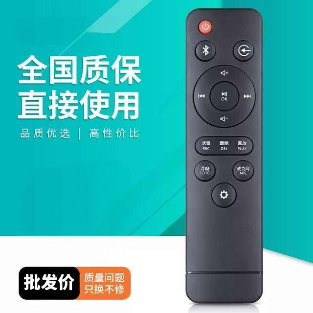 适用JYaudio万音 音响 功放A1 A5 A9K 300K,600K 800K Q1 Q9通用