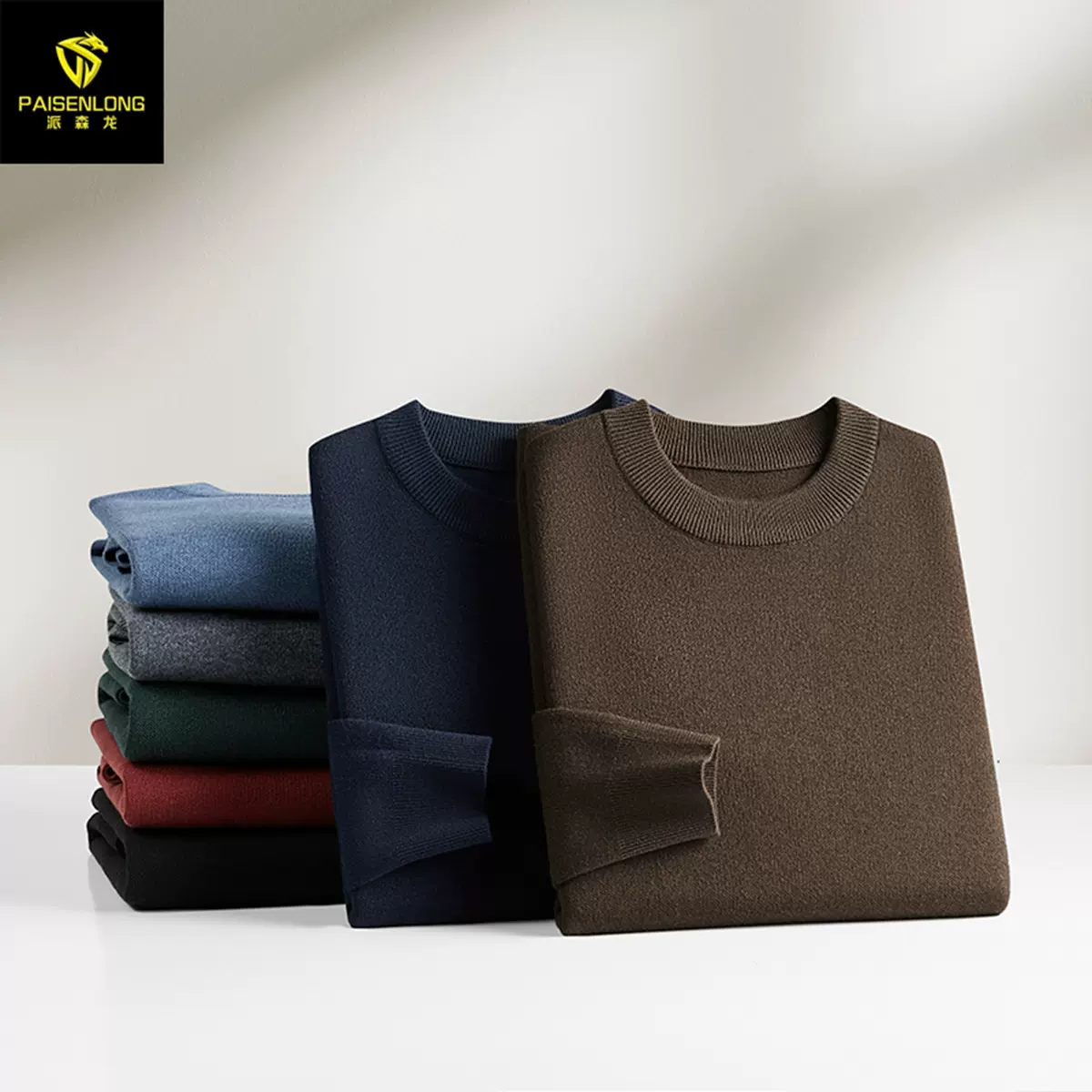 派森龙秋冬圆领套头中年男士羊毛衫加厚保暖百搭男士毛衣修身打底
