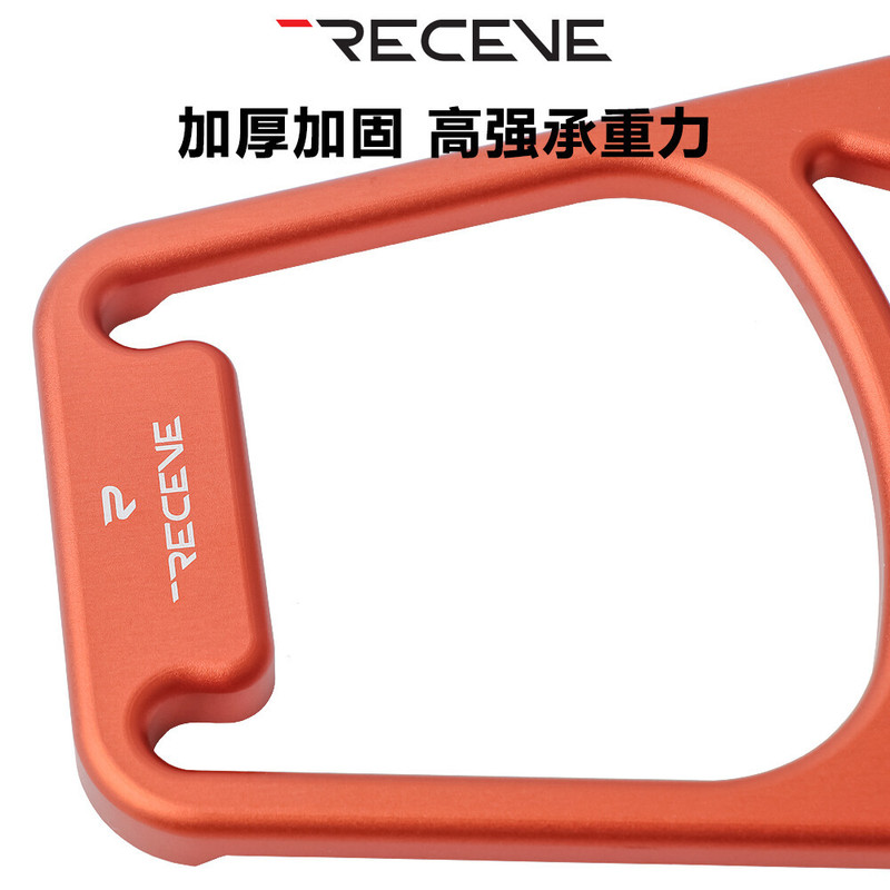 RECEVE 小布折叠车后货架推行轮CNC铝合金行李架适用Brompton改装|undefined