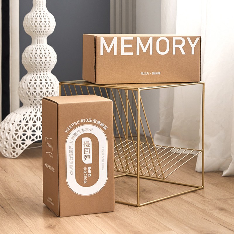 단일 코어 흑백 생성 (선물 상자 포장)