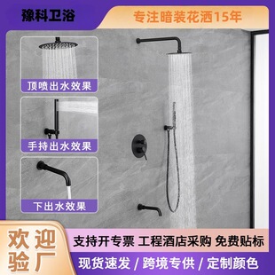 ���bǶ��ʽ�������b�����렝ʽ�S�~�A��П��۾Ƶ��[����ԡ����