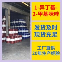 1-�춡��-2-�׻����� Դͷ������ҵ���������˿����ϵ��㽭ɽ��