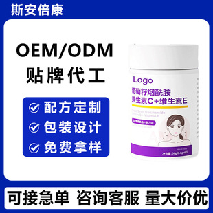 OEM�N�������џ������S����C+�S����E��Ƭ�ǹ� ������ʳƬ������