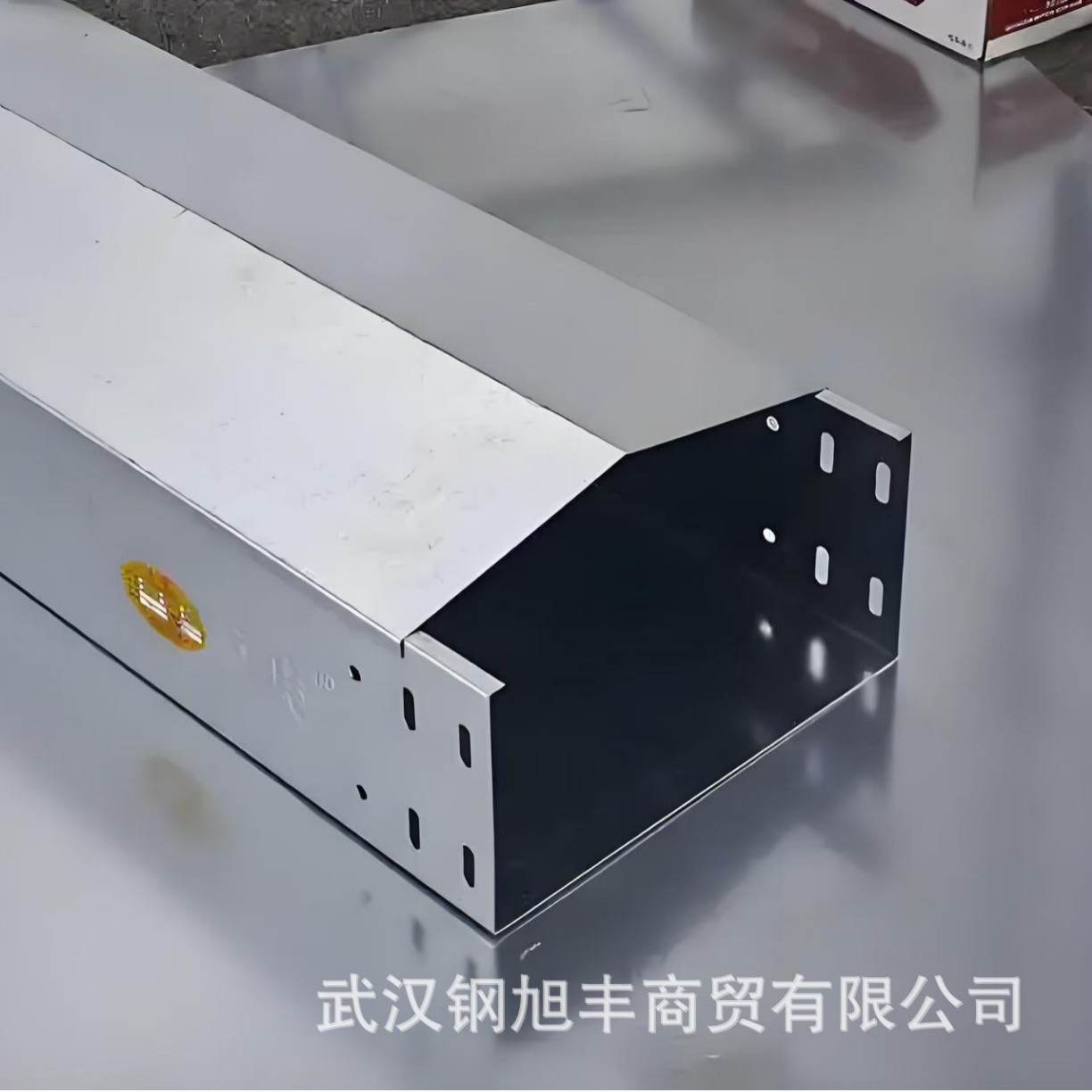 热浸镀锌金属钢制槽式防火不锈钢桥架电缆用厂家生产供应