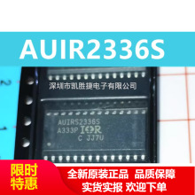 AUIRS2336S AUIRS2336 IR2336S SOP-28����������оƬ ԭװ �ֻ�