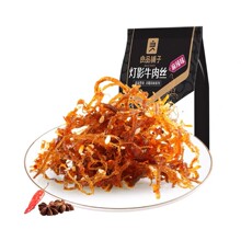 良品铺子_麻辣味灯影牛肉丝60g川辣蜀香牛肉干手撕牛肉休闲零食