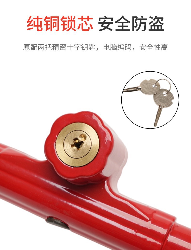 Multifunctional Steering Wheel Brake Lock Anti-theft