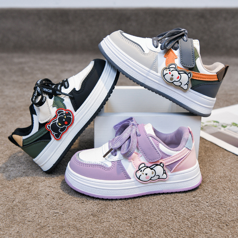 Children's sneakers