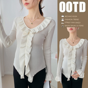2024 autumn and winter core-spun yarn lotus leaf collar sweet wool sweater pregnant women's shirt plus size women's clothing