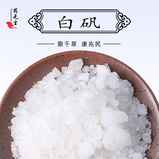 ���l�׵\���\��ˮ�ð׷����w���\�w���F؛�ٰl��؛�����׵\��ș��