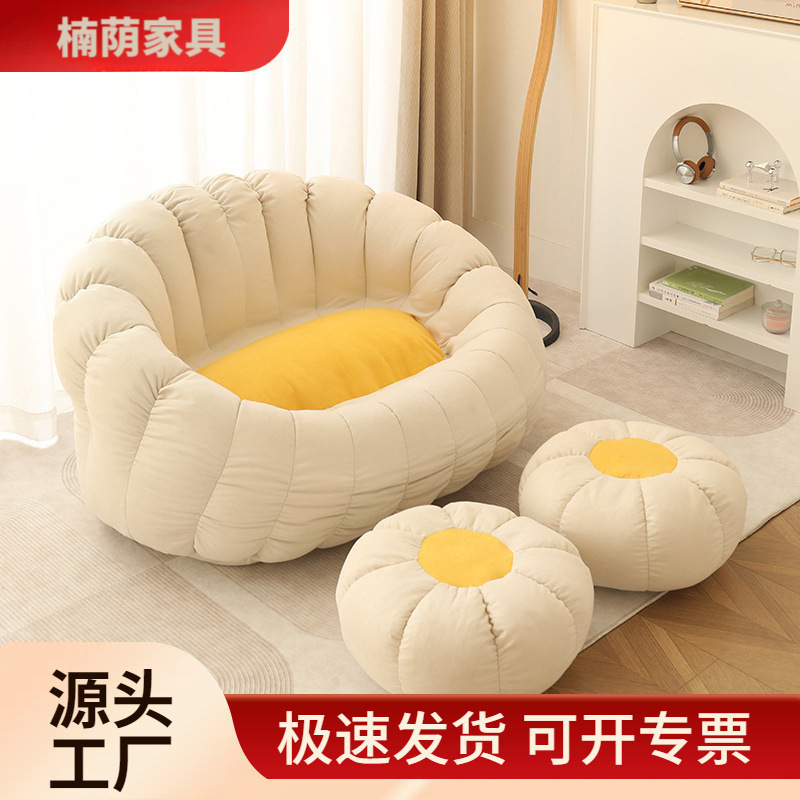 Comfortable and Casual Bean Bag Sofa for Lazy People, Suitable for Home Bedroom, Reclining, Trendy Balcony Lounge Chair, Bedroom Tatami Small