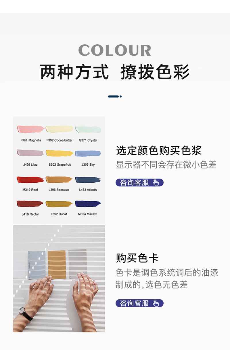 爱华仕-天鹅绒-详情_17.jpg