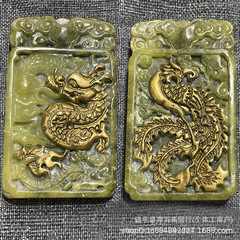 大量の卸売りは古山の玉のようです。