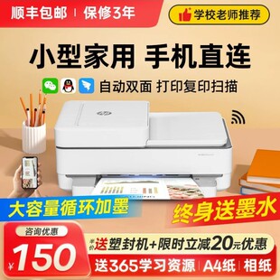 ��.���k�������Ԅ��p���ɫ��ӡ�C ����С���B�֙C�o����ӡ��ӡ�C