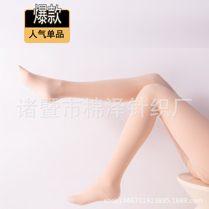 Double-Layer Autumn and Winter Natural Nude-Effect Women's Flesh-Colored Pantyhose, Fleece-Lined and Thickened Leggings, Skin-Beautifying Socks, Anti-Slip