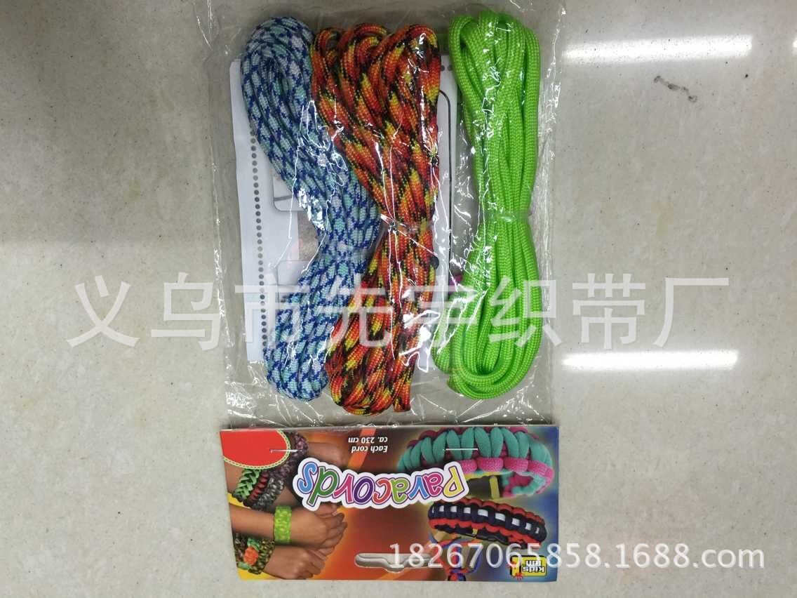 QQ图片20150613104315