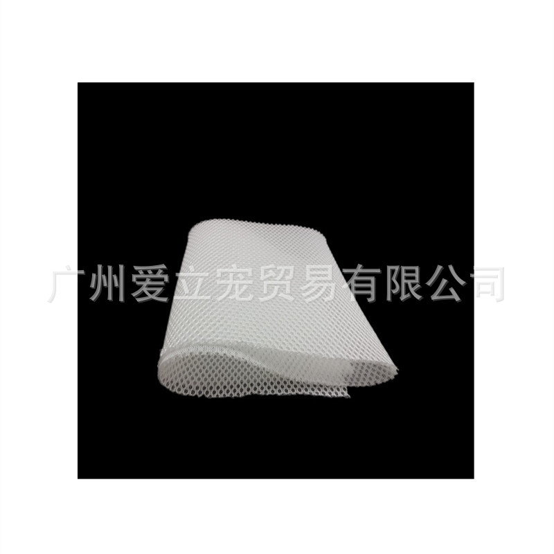 Nest Filial Filter 3F Filter Cotton Filter Carpet Anti -Flow…