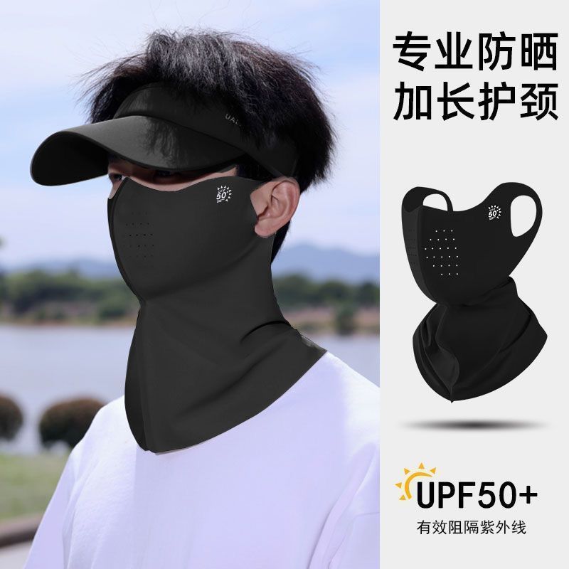 Summer Sun Protection Mask for Men, Ice Silk Mask, Thin Breathable Cycling Black Mountaineering Fishing Sunshade Rider