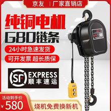 �h�늄Ӻ��J380v1��2��3��5��10tȺ���C늄Ӻ��J220v��������C