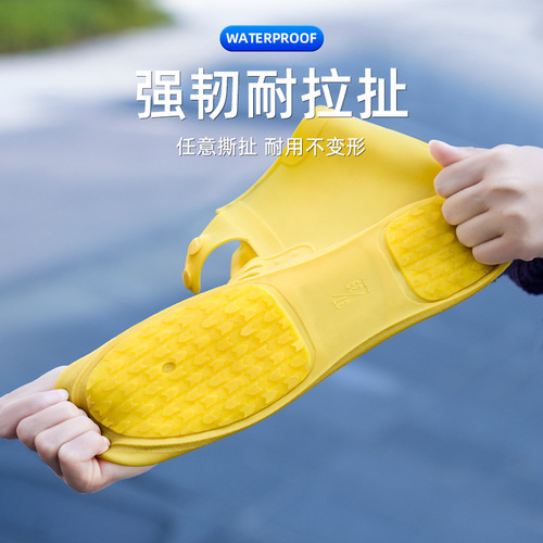 Rain boots for men and women, rainproof shoe covers for outer wear, waterproof, non-slip, silicone water shoe foot covers, thickened wear-resistant rain boots for rainy days