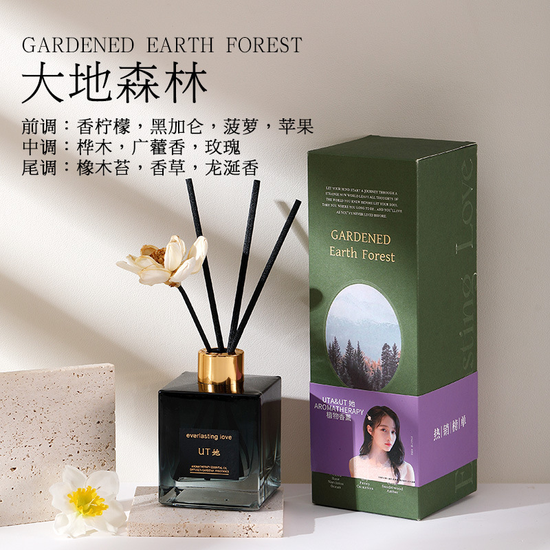 Aceite esencial aromático sin fuego UTA aromático aromático refrescante de aire duradero habitaciones domésticas baños inodoros de gran capacidad de expansión