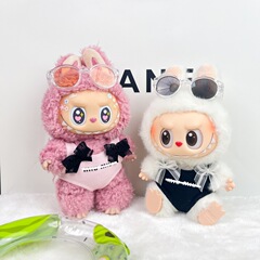 ラブブベビー服アクセサリー miu 水着セット ラブブ服交換用 ラブブ服交換用 1代目、2代目、3代目