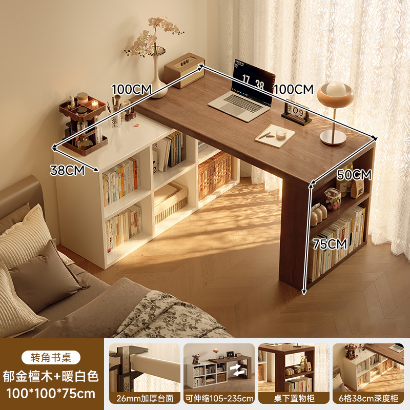 Escritorio de esquina de madera sólida, comedor de dos en uno, escritorio de estudio doméstico para adultos, estante, escritorio de computadora en forma de L medieval