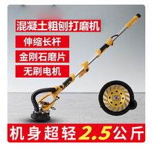 �L�U�oˢ���ٙC�컨��p��ĥ�C�������ˮ��������ֳִ�ĥ�C����