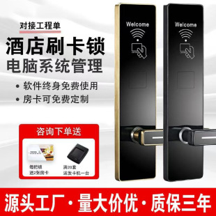 ?�Ƶ��T�i�e�^ˢ���iϵ�yIC���ſ��Б������i���޹�Ԣ�ܴa�iͨͨ