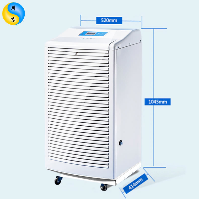 1�������³�ʪ��XH-138L������Ѽ��Ѽ����Ѽ������ʪ�ֿ��ʪ��