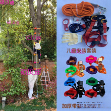 ��ͯ���ˑ������Ҡ������c�҃ȼ�������֧�c�ʘ����cץ�֏S��ֱ�N