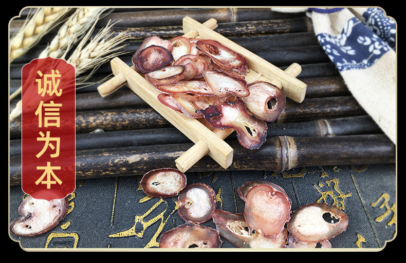 Dried Ox Penis Slices Niu Bian 500g Whole Cut for Soup and Herbal Wine in use