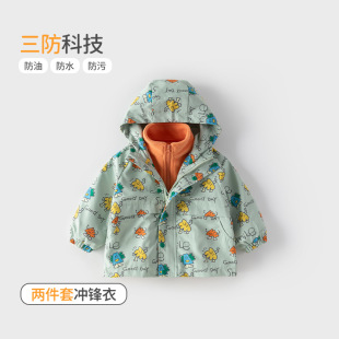 Autumn and Winter Baby Children's Coat Charge Clothes Autumn and Winter Thickened Clothes for Boys and Babies