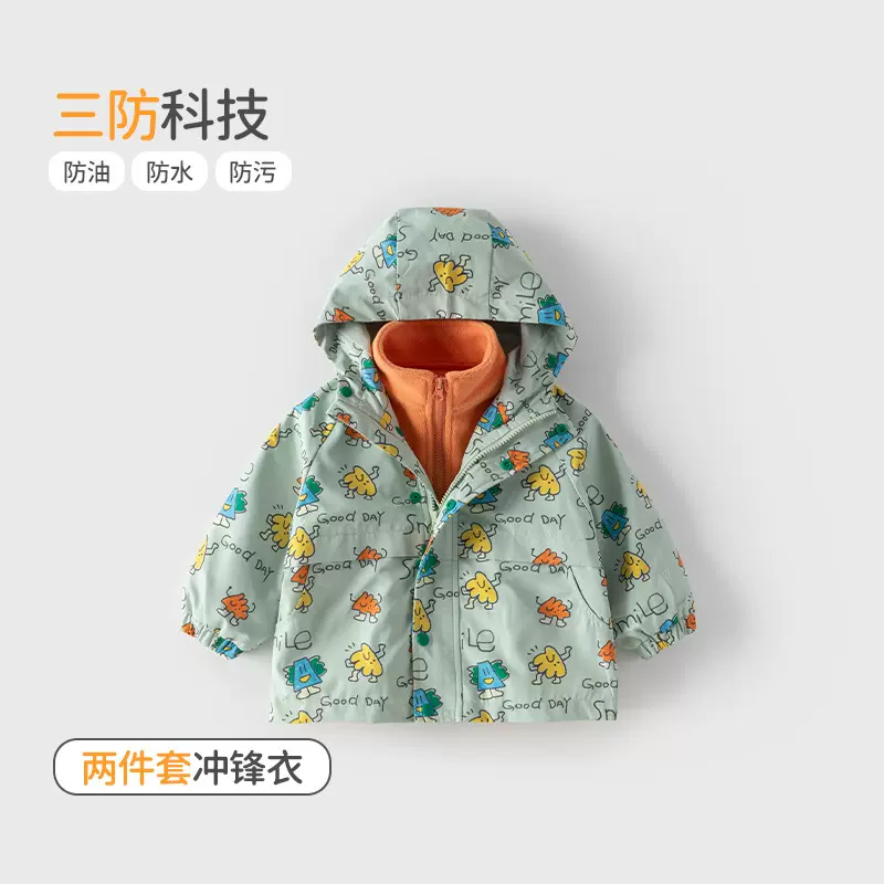 秋冬款宝宝中小童儿童外套冲锋衣秋冬季男宝宝加厚衣服上衣