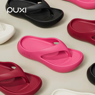 Puxi Eva Summer New Thick-Soled Flip-Flops for Women to Wear Outside to Increase the Feeling of Stepping on Shit, Flip-Flops Beach Sandals