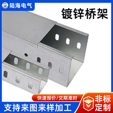 ��\늾���|��ܟ���\100*50�X�Ͻ�������ܘ�ܲ��P���ʽ����