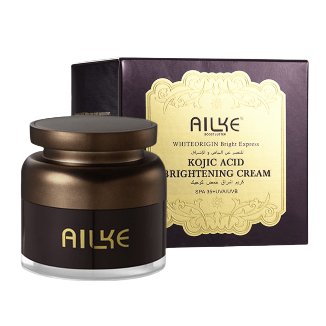 外单Face Cream脸部护肤淡化黑色素修复暗沉精华保湿霜日霜 夜霜