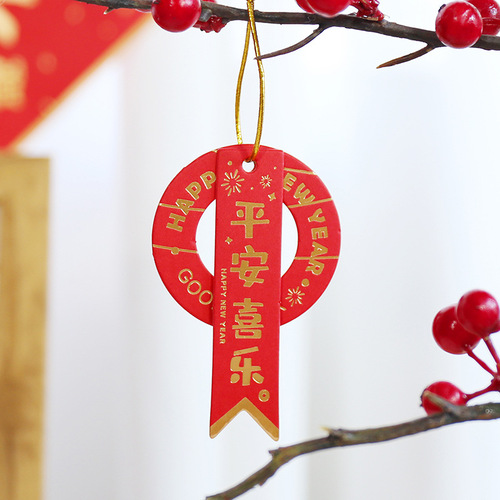 Gold-leaf decorated 2024 New Year's Day Spring Festival baking packaging Chinese-style hanging ornament small card