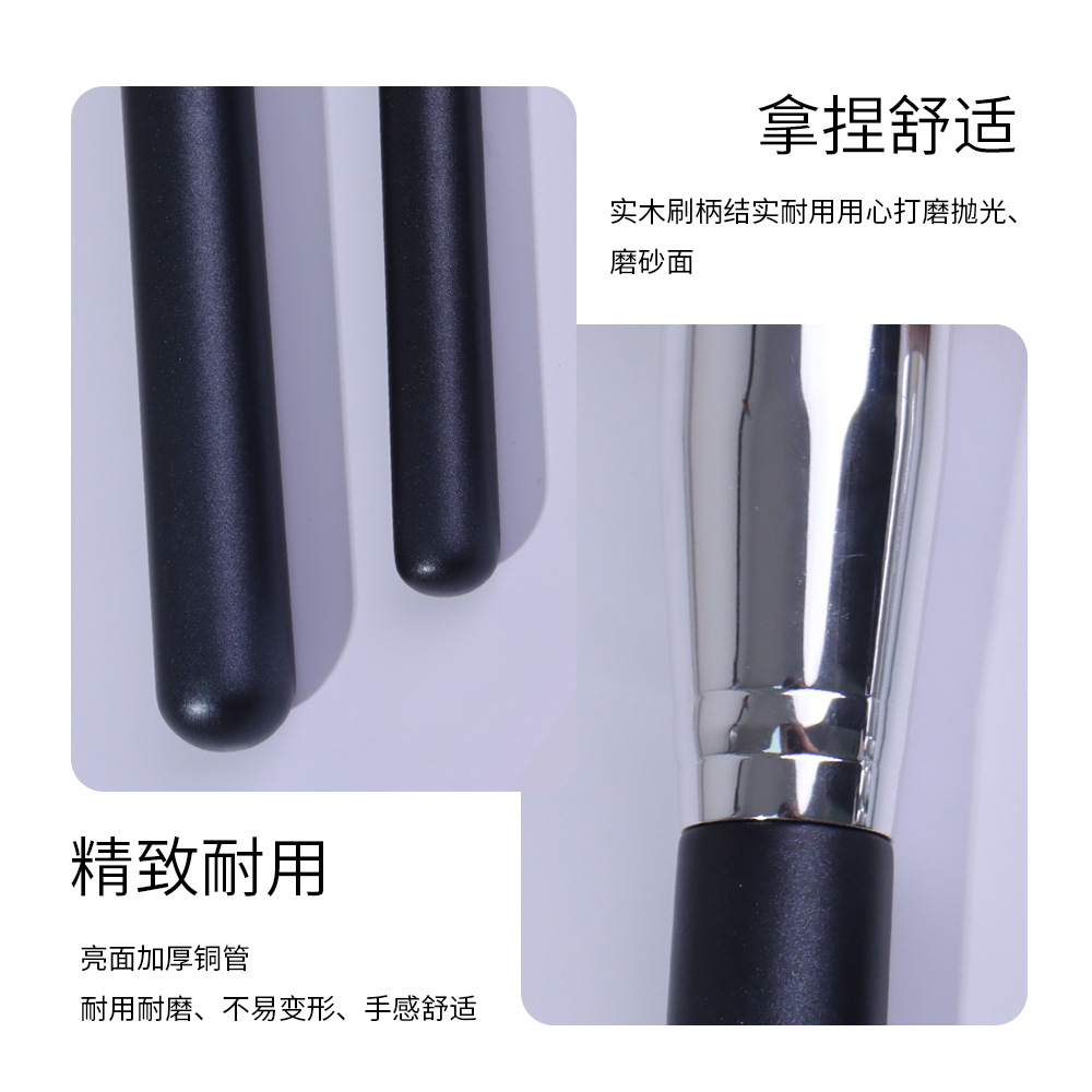 Cangzhou cepillo de maquillaje 370 tamaño pequeño 270 pincel corrector Zhuolya Internet Celebrity recomendar herramientas de belleza 170 cepillo de fundación