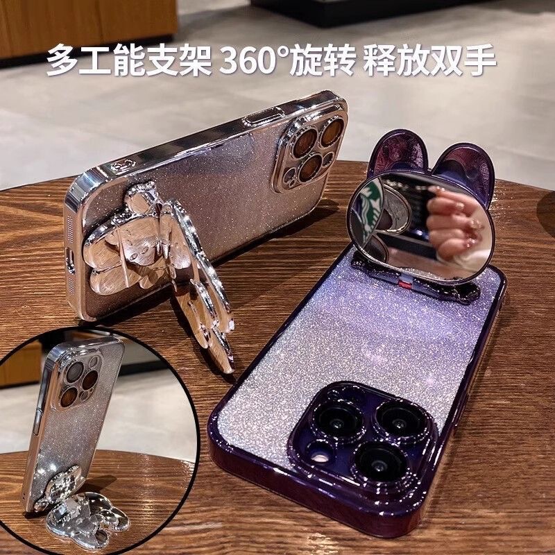女生可爱全电镀KT兔补妆镜手机支架桌面创意懒人支架多功能|undefined