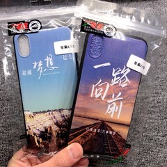 零度適用iPhone13卡通彩繪手機殼蘋果15 XS球紋光油浮雕tpu軟膠套
