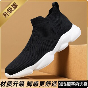 �ļ��W��͸��һ�_���m��Ь��ʿ�\��Ь���p��������e�ٴ��n�泱Ь